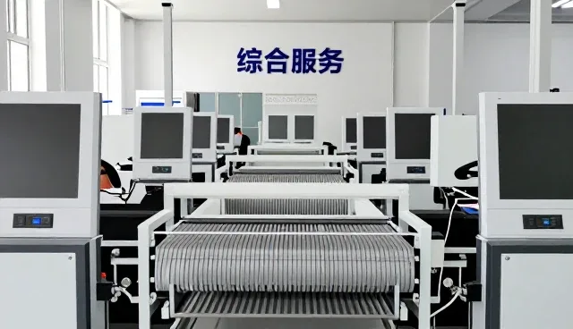 安徽新青年教育科技有限公司
